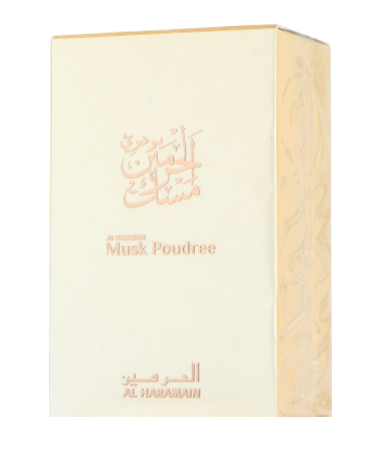 Al Haramain Musk Collection Poudree Perfumed Oil (12 ml)