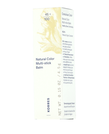Korres Natural Color Multi-stick Balm 23 Vintage Rose (4,5 g)