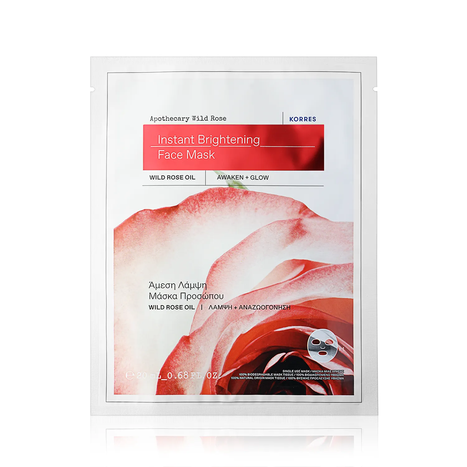 Korres Apothecary Wild Rose Care Instant Brightening Face Mask (20 ml)