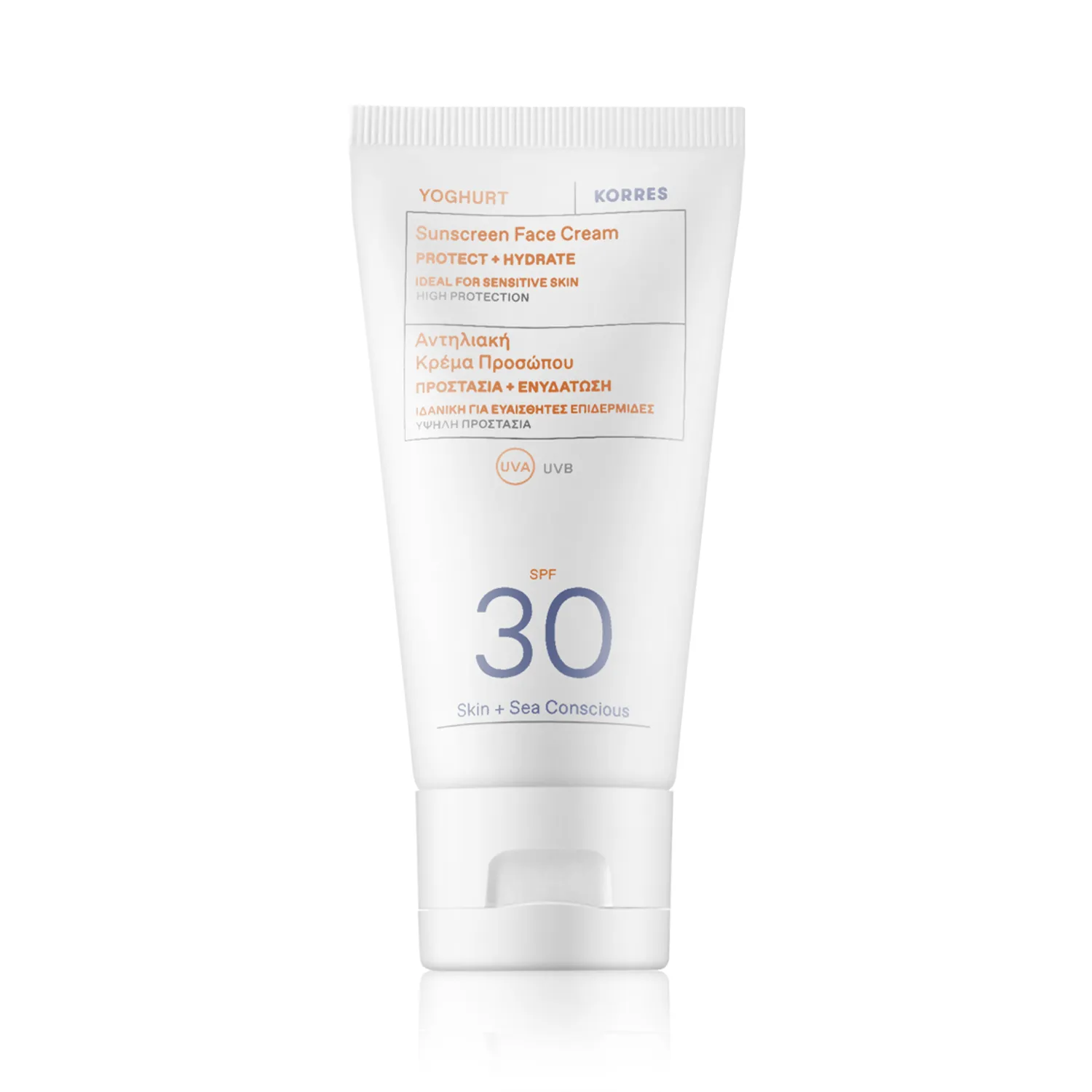 Korres Sun Care Yoghurt Sunscreen Face Cream SPF 30 (50 ml)