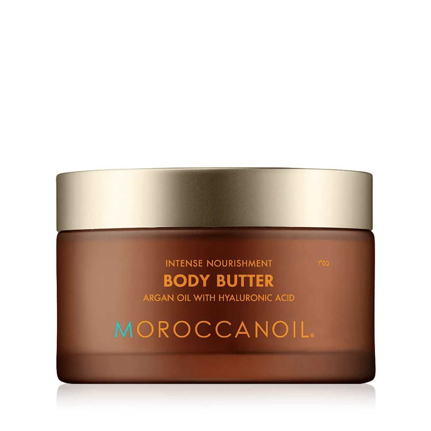 Moroccanoil Body Care Body Butter (200 ml)