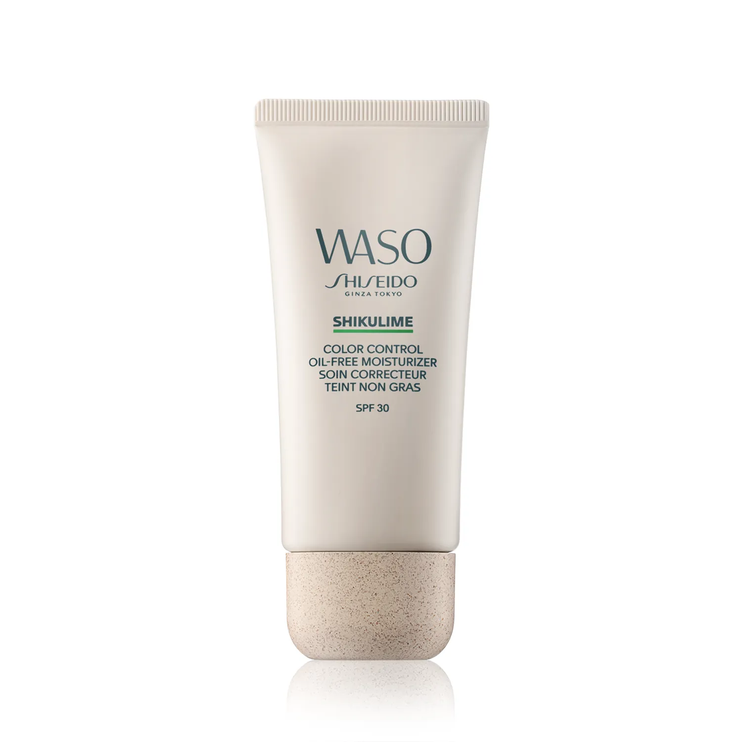 Shiseido WASO Shikulime Color Control Oil-Free Moisturizer (50 ml)