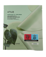Anua Heartleaf 70+ Hyaluron Soothing Collagen Mask Pflegemaske