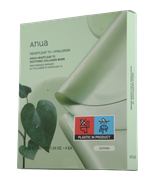 Anua Heartleaf 70+ Hyaluron Soothing Collagen Mask Pflegemaske 4 x 38 g