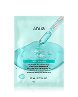 Anua PDRN Hyaluronic Acid Capsule 100 Serum Mask Classic (23 ml)