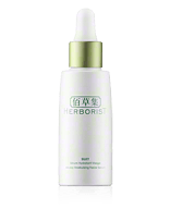 Herborist Silky All-day Moisturizing Facial Serum Reinigungswasser 30 ml