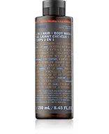 Korres Athenian Grooming 2 in 1 Hair + Body Wash 250 ml