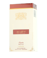 Lattafa Collection Lattafa Ana Abiyedh Rouge Eau de Parfum Spray 60 ml