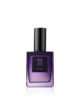 Serge Lutens Chergui Confit de Parfum 25 ml