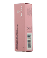 Shiseido TechnoSatin Gel Lipstick Pink LE 04 Mauve Pink Lippenstift 3,3 g