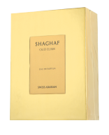 Swiss Arabian Shaghaf Collection Oud Elixir Eau de Parfum Spray 75 ml
