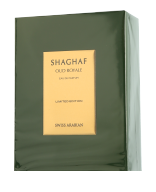 Swiss Arabian Shaghaf Collection Oud Royale Eau de Parfum Spray 75 ml