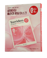 Torriden Cellmazing Firming Gel Mask Pflegemaske 4 x 45 g