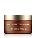 Moroccanoil Body Care