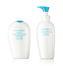 Shiseido After Sun